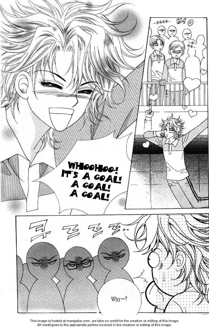 Boy of the Female Wolf Chapter 48 26